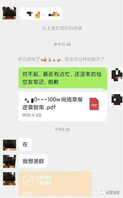请输入图片描述